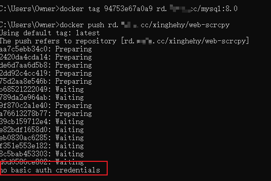 自建私有Docker Registry及Registry Browser