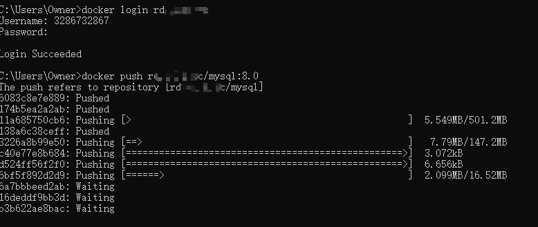 已认证，正常push