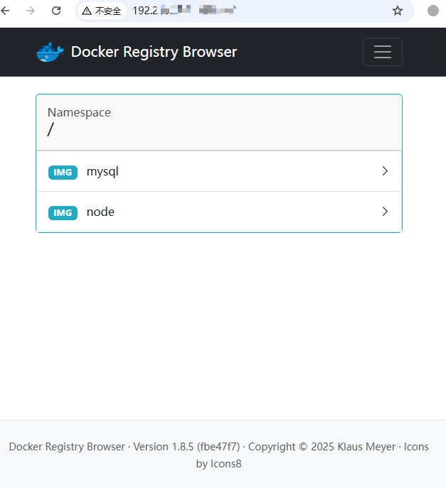 认证无法操作，确保私有性